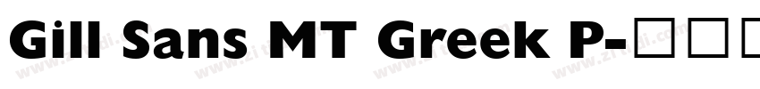 Gill Sans MT Greek P字体转换